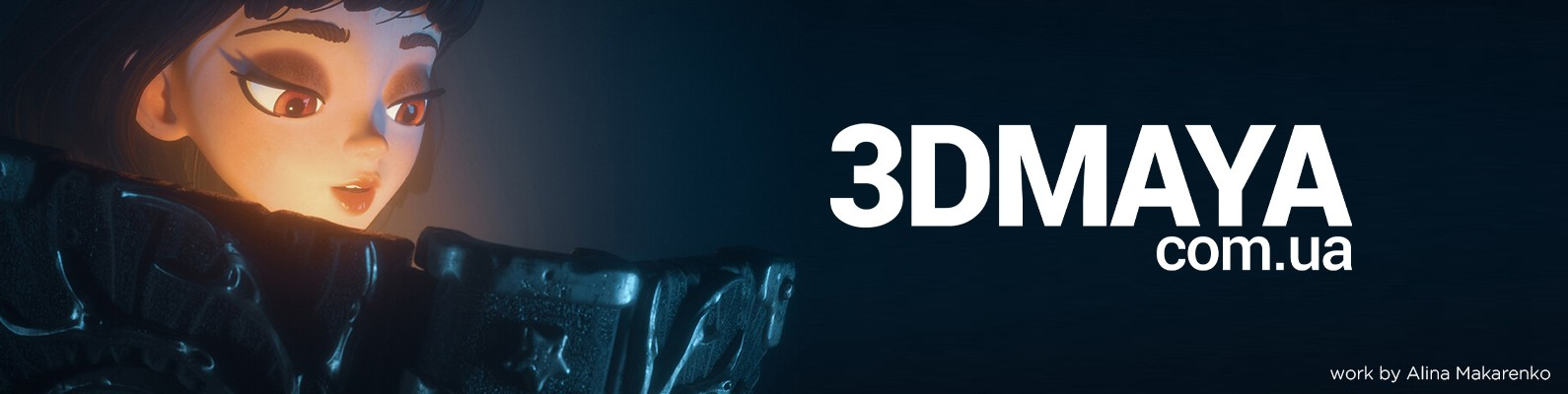 3DMAYA Promotional Art